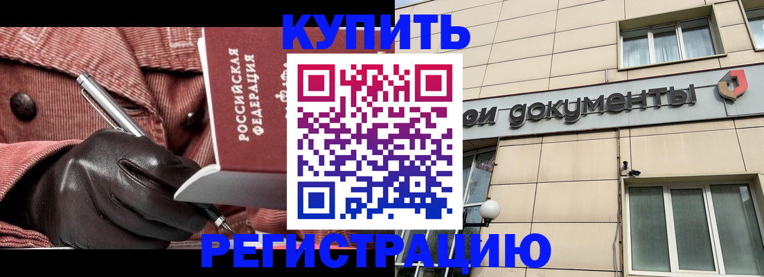 форма 3 в Красноуфимске